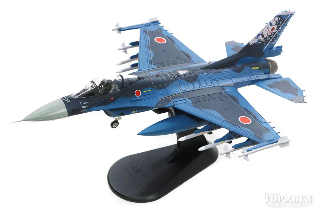 [美品] ホビーマスター 1/72 F-2A 60周年記念塗装 HA2712B 美品] ホビーマスター 1/72 F-2A 60周年記念塗装 HA2712B - メルカリ