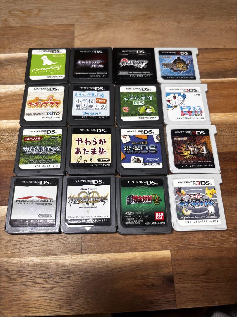 ニンテンドーDS・3DS ゲームソフト セット