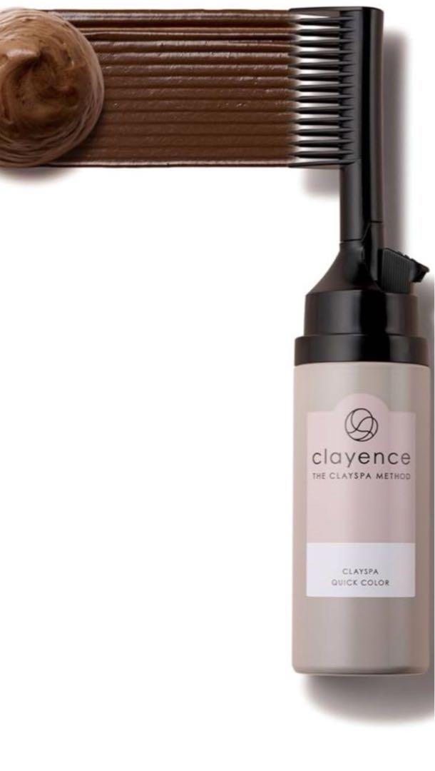 clayence CLAYSPA QUICK COLOR ダークモカ　２個セット