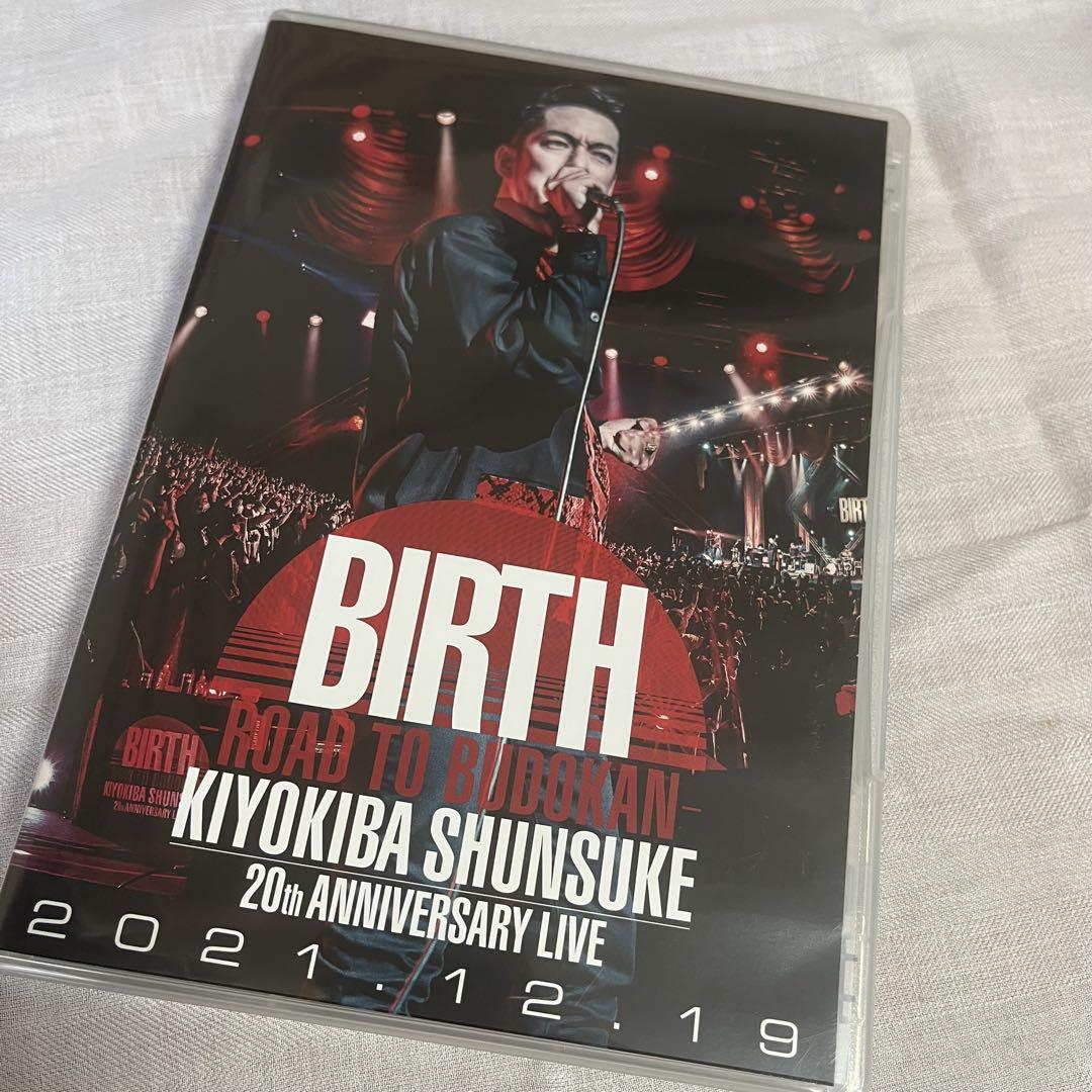 清木場俊介 BIRTH COMPLETE BOX 〈6枚組〉 - メルカリ