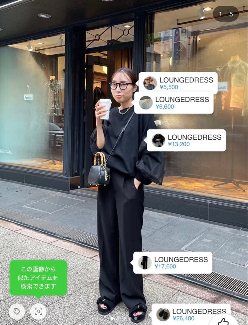 GALENA ガレナ Loungedressポインテッドチェーンネックレス mdprevattcaulkingandwaterproofing.com