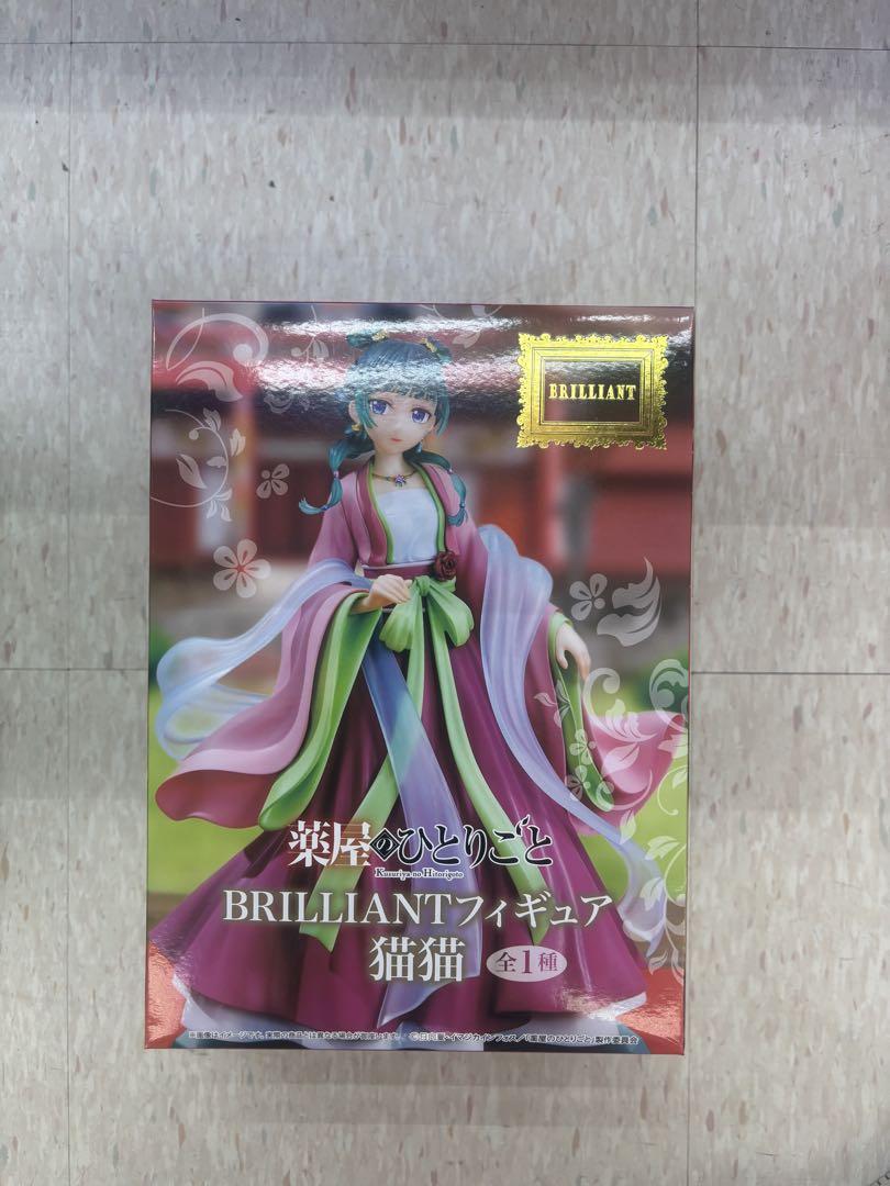 薬屋のひとりごと BRILLIANTフィギュア 猫猫 3点セット 薬屋のひとりごと BRILLIANTフィギュア 猫猫 3個セット - メルカリ