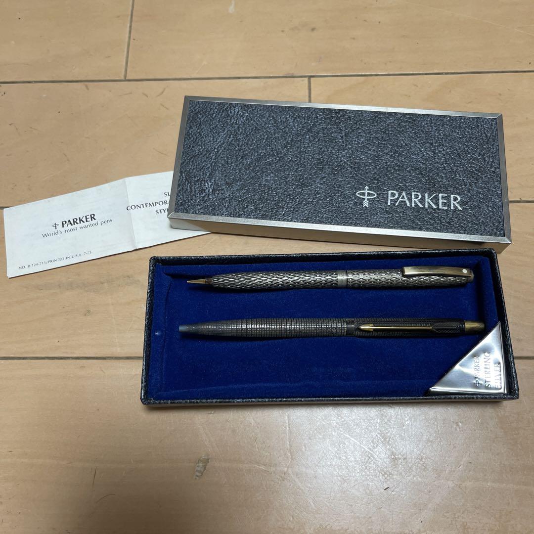 く日はお得♪ PARKER パーカー STERLING SILVER 筆記具 - atalaia.al