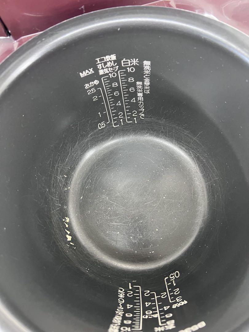象印 炊飯器 圧力IH式 一升炊き NW-JS18