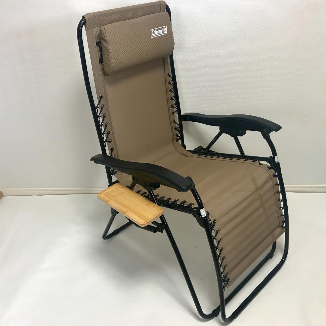 2個セット　サイドテーブルM インフィニティチェア用 コールマン