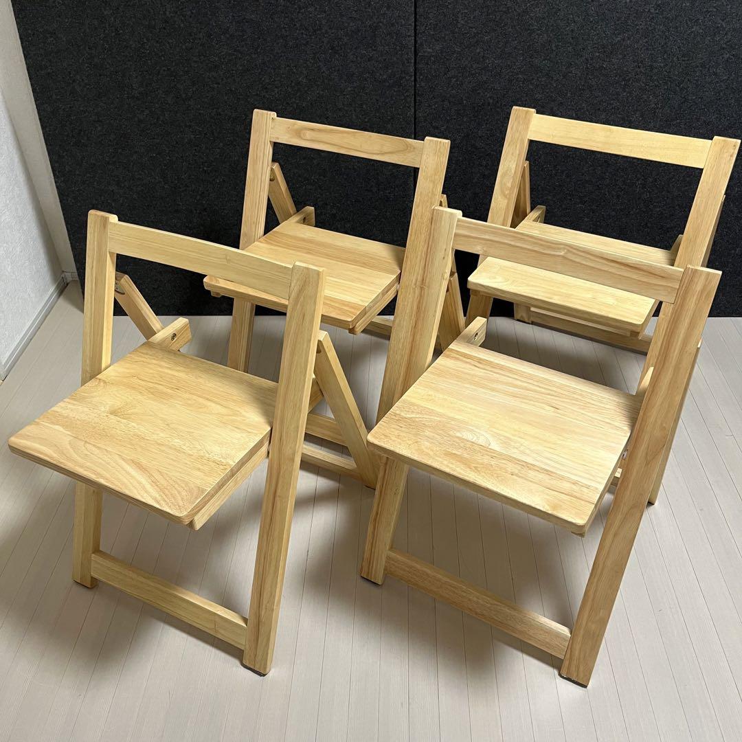 木製　折りたたみチェア　Goethe ゲーテ　4脚　ダイニングチェア　無垢材