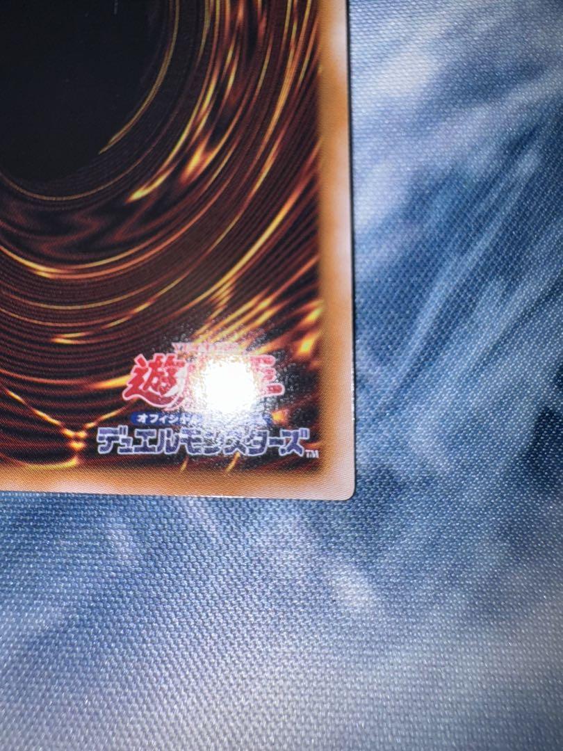 遊戯王　トゥーン　ブラックマジシャンガール　初期　ウルトラ　復刻版