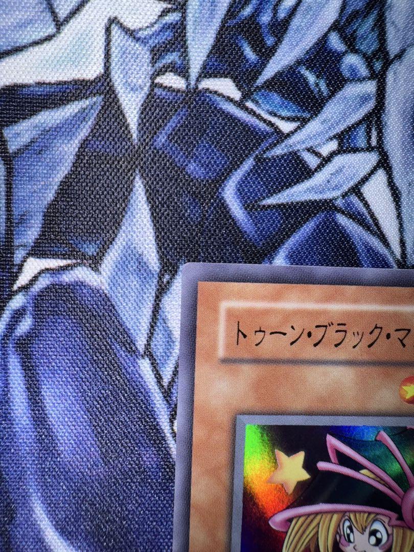 遊戯王　トゥーン　ブラックマジシャンガール　初期　ウルトラ　復刻版