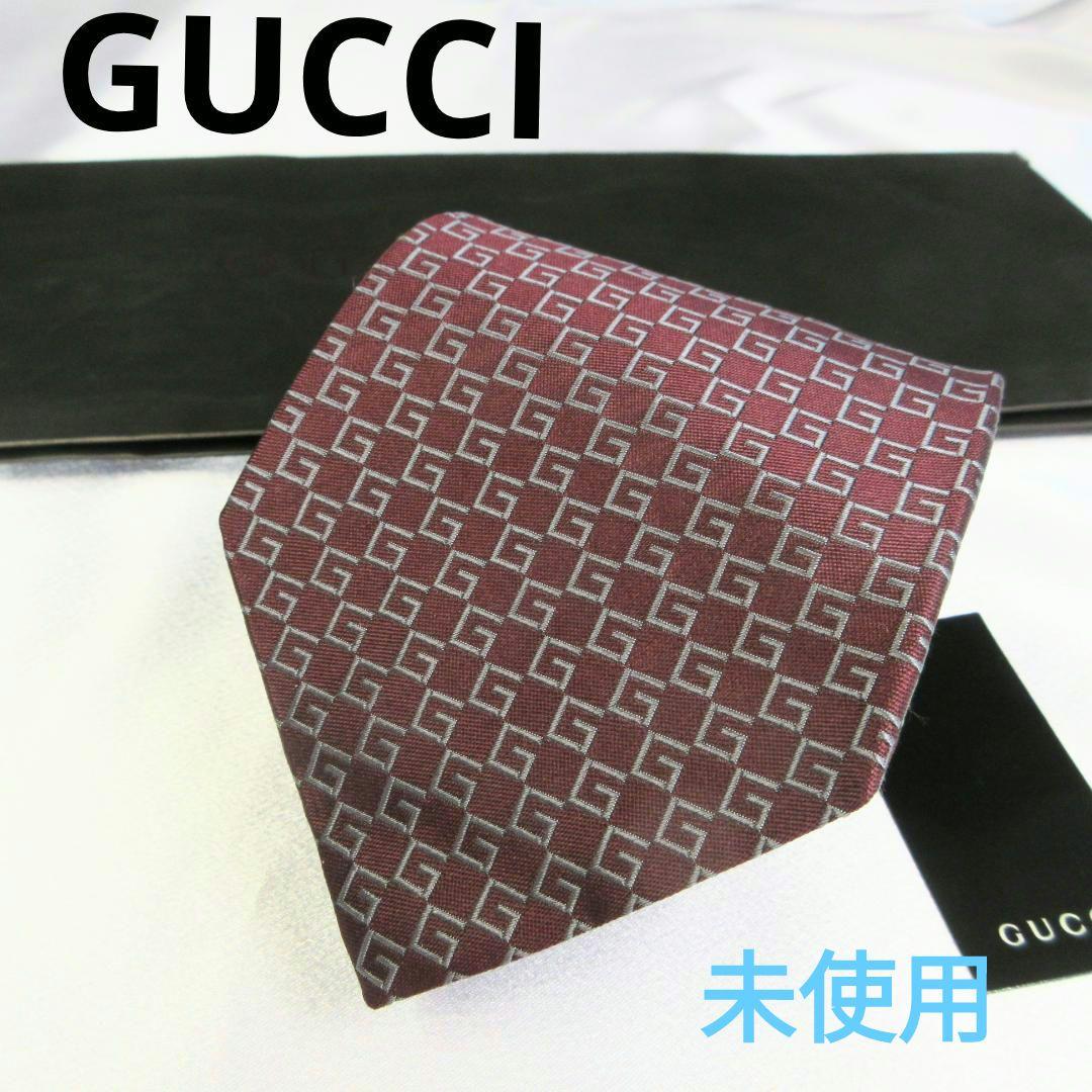 未使用☆グッチ　Gロゴ　ネクタイ