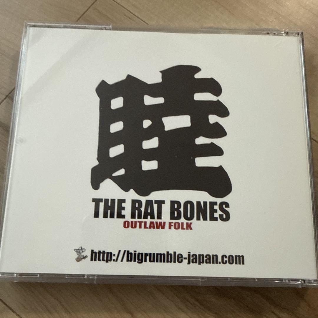柳家睦＆RATBONES CD2枚と新品Tシャツセット