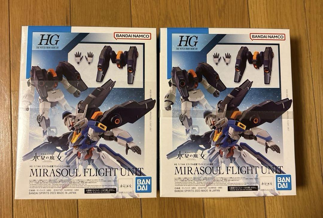 ガンプラまとめ売り 水星の魔女 19点セット品 - メルカリ