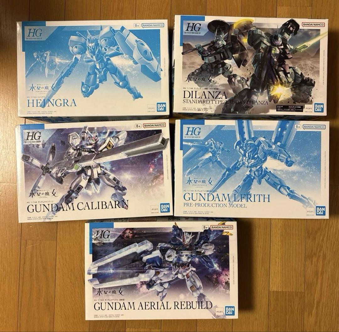 ガンプラまとめ売り 水星の魔女 ガンプラまとめ売り 水星の魔女 19点セット品 - メルカリ