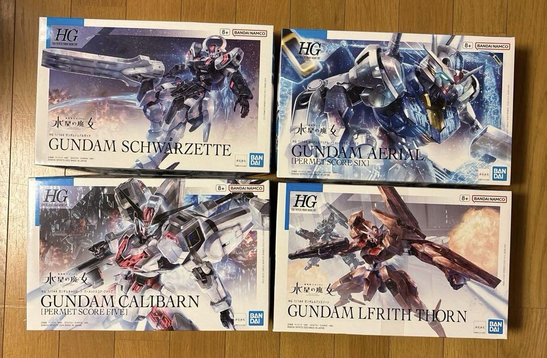 ガンプラHG 水星の魔女 まとめ売り ガンプラまとめ売り 水星の魔女 19点セット品 - メルカリ