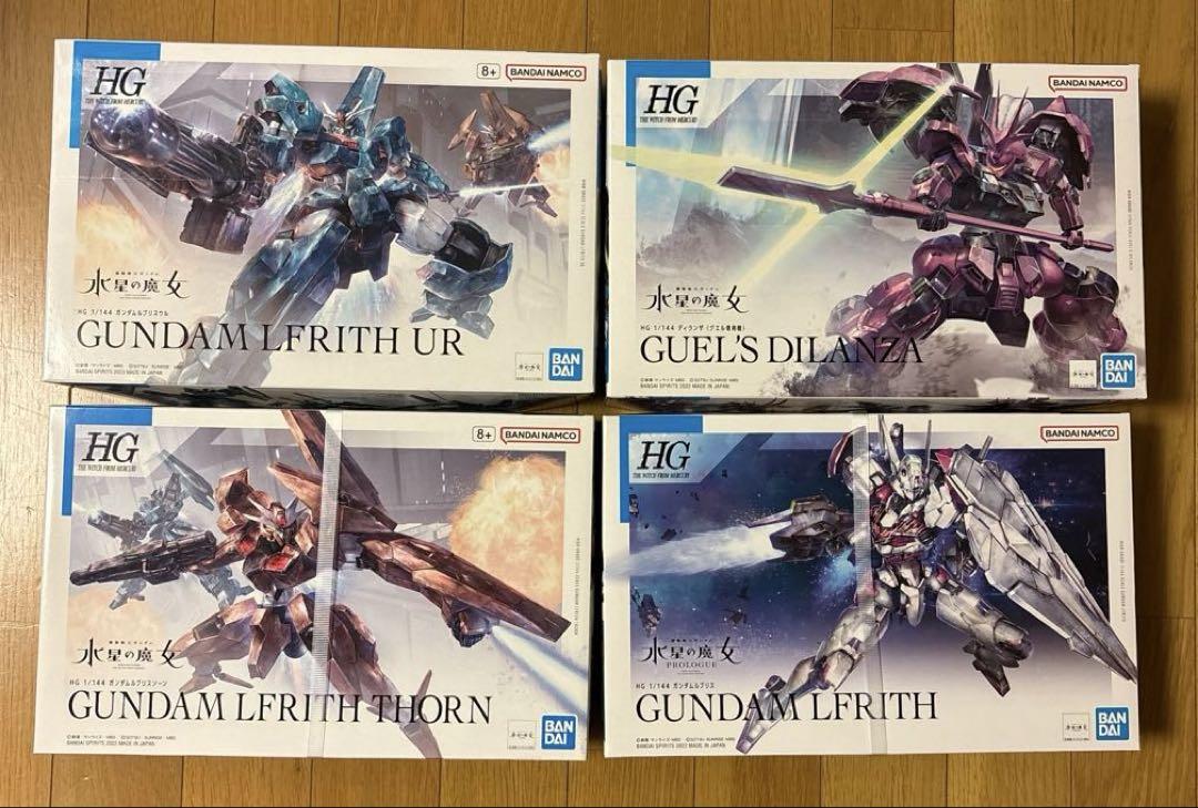ガンプラまとめ売り 水星の魔女 19点セット品 ガンプラまとめ売り 水星の魔女 19点セット品 - メルカリ
