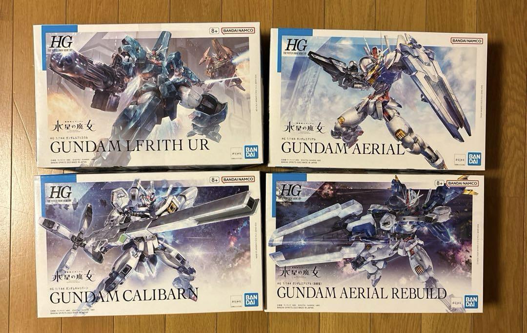 ガンプラまとめ売り 水星の魔女 ガンプラまとめ売り 水星の魔女 19点セット品 - メルカリ