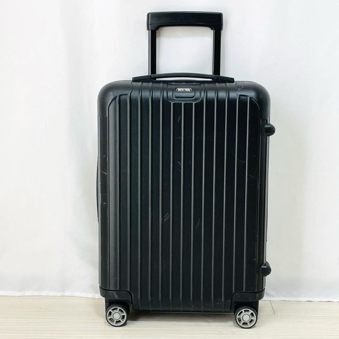 美品　リモワ　サルサ　35L 4輪　マットブラック　機内持込　TSAロック