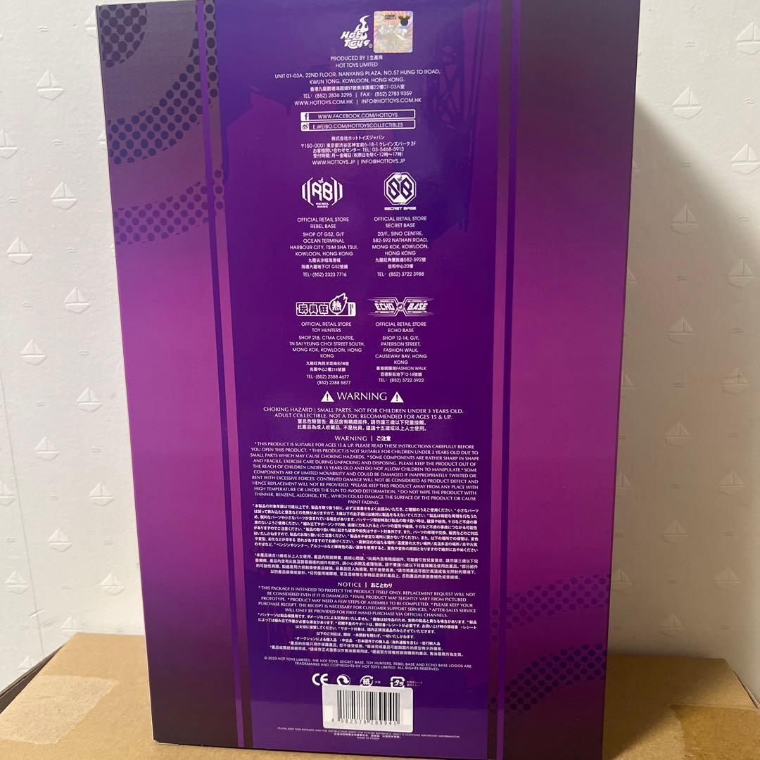 ホットトイズ ホークアイ ケイトビショップ 開封品 ホットトイズ ホークアイ ケイトビショップ 開封品