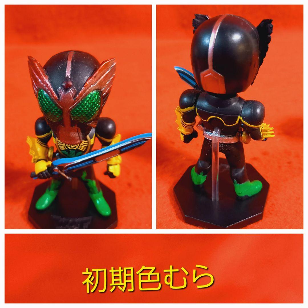 仮面ライダー シリーズ 】ワールドコレクタブルフィギュア