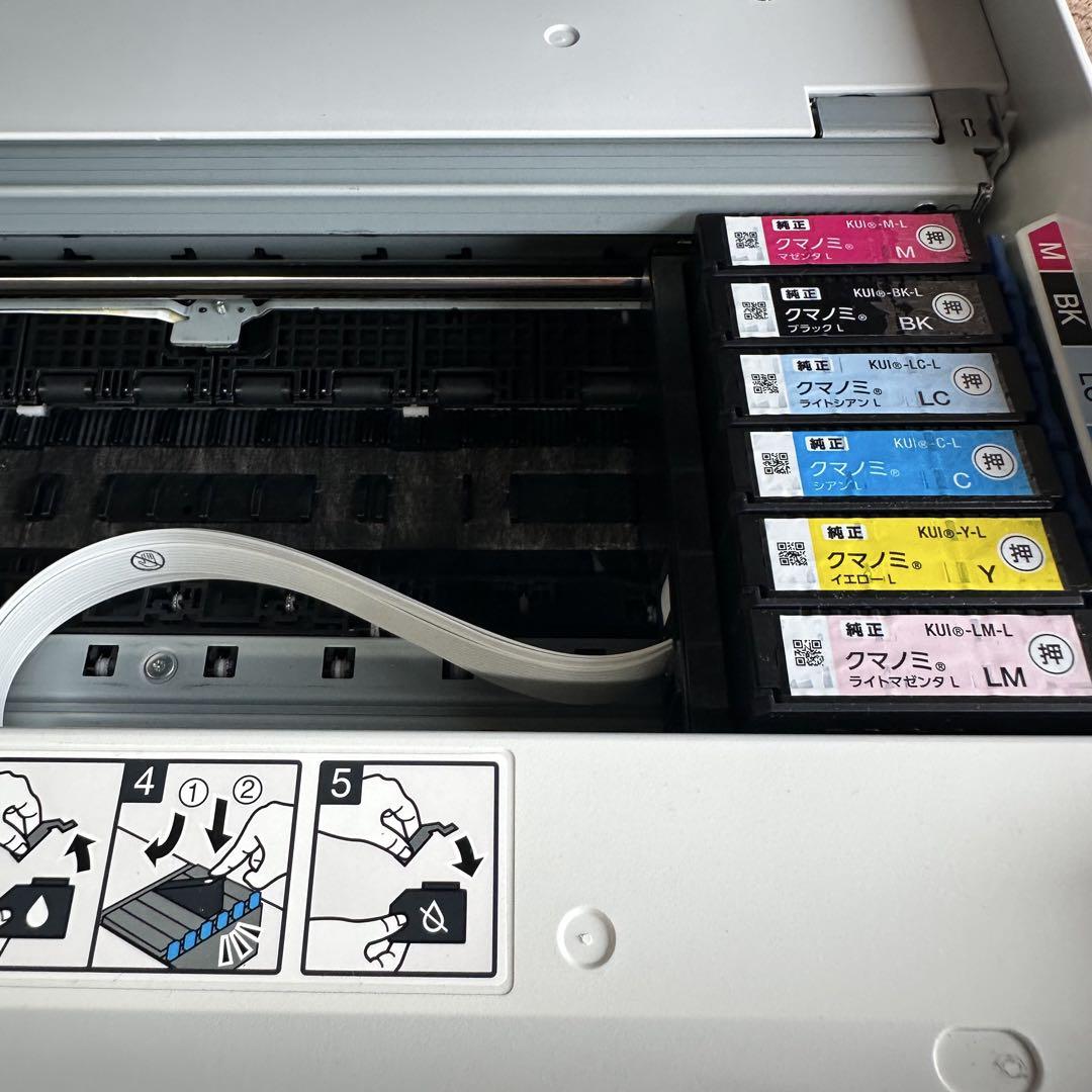 EPSON プリンター EP-879AW 動作確認済み