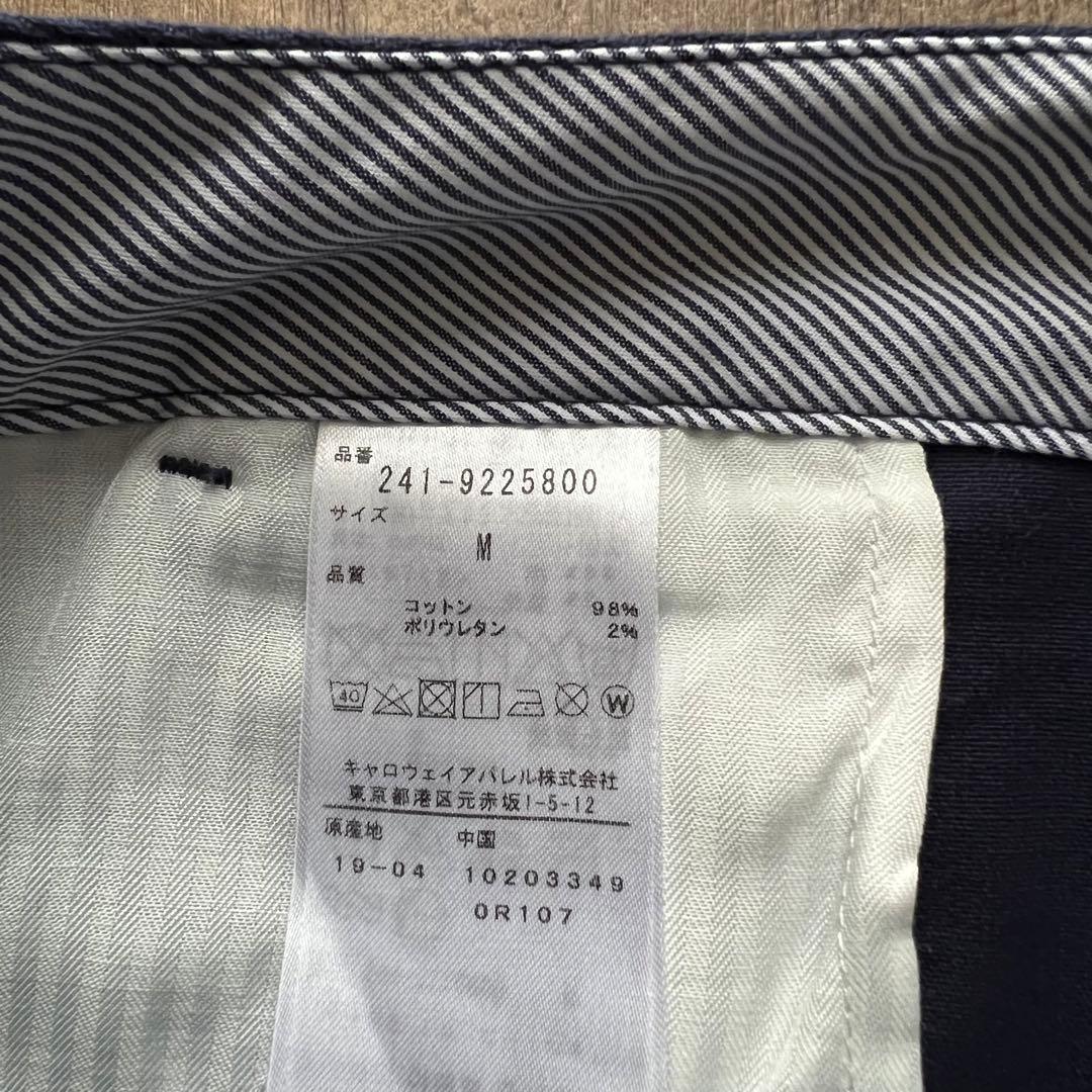 美品 キャロウェイ ゴルフウェア スカート スカパン ネイビー