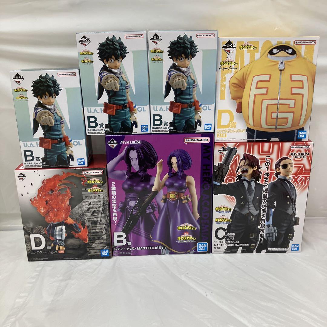 HF6211 未開封 一番くじ 僕のヒーローアカデミア フィギュア ７個
