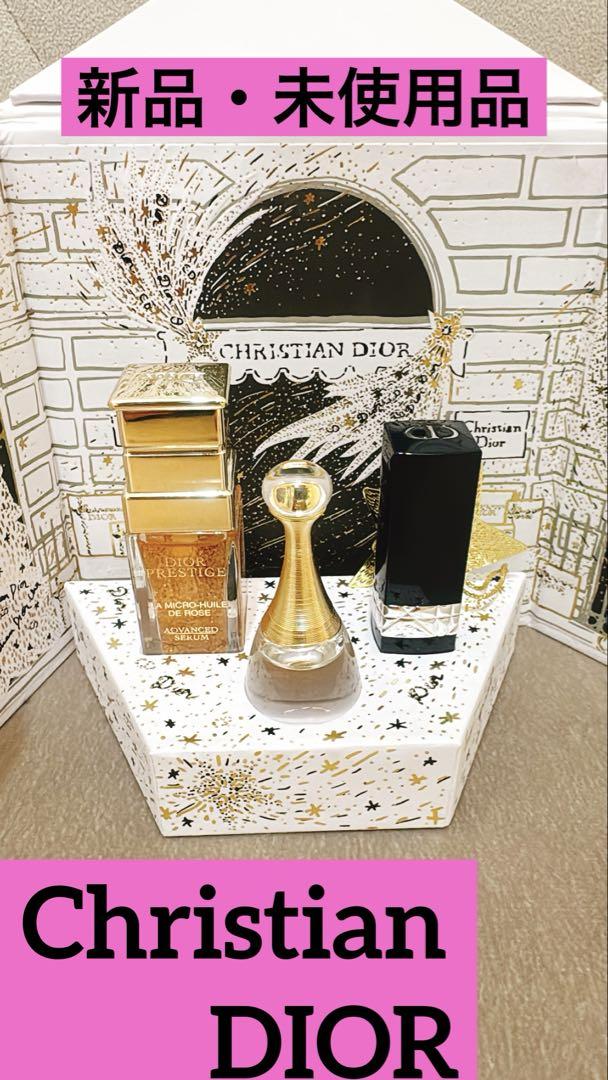 ロー レヴェ ウベール 50mL - Sisley Paris