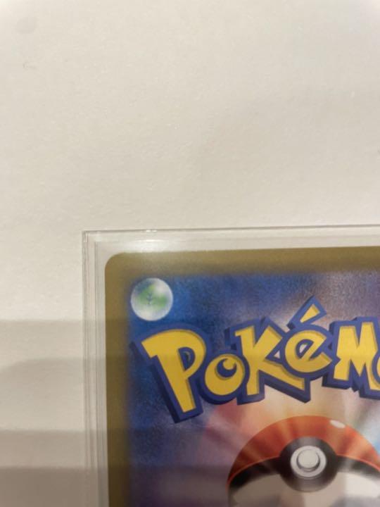 SALEHOT ポケモンカード ガラルの仲間たち 4gLOp-m42765986740 SR 限定SALE爆買い