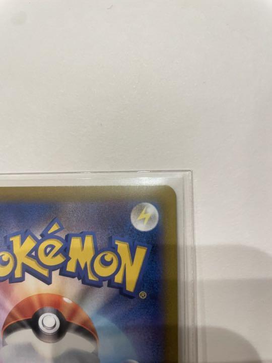 SALEHOT ポケモンカード ガラルの仲間たち 4gLOp-m42765986740 SR 限定SALE爆買い