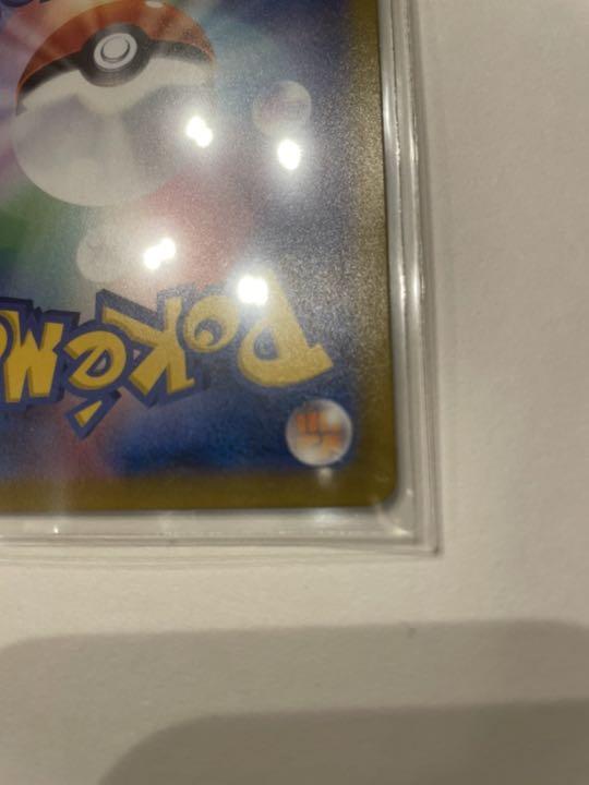 SALEHOT ポケモンカード ガラルの仲間たち 4gLOp-m42765986740 SR 限定SALE爆買い