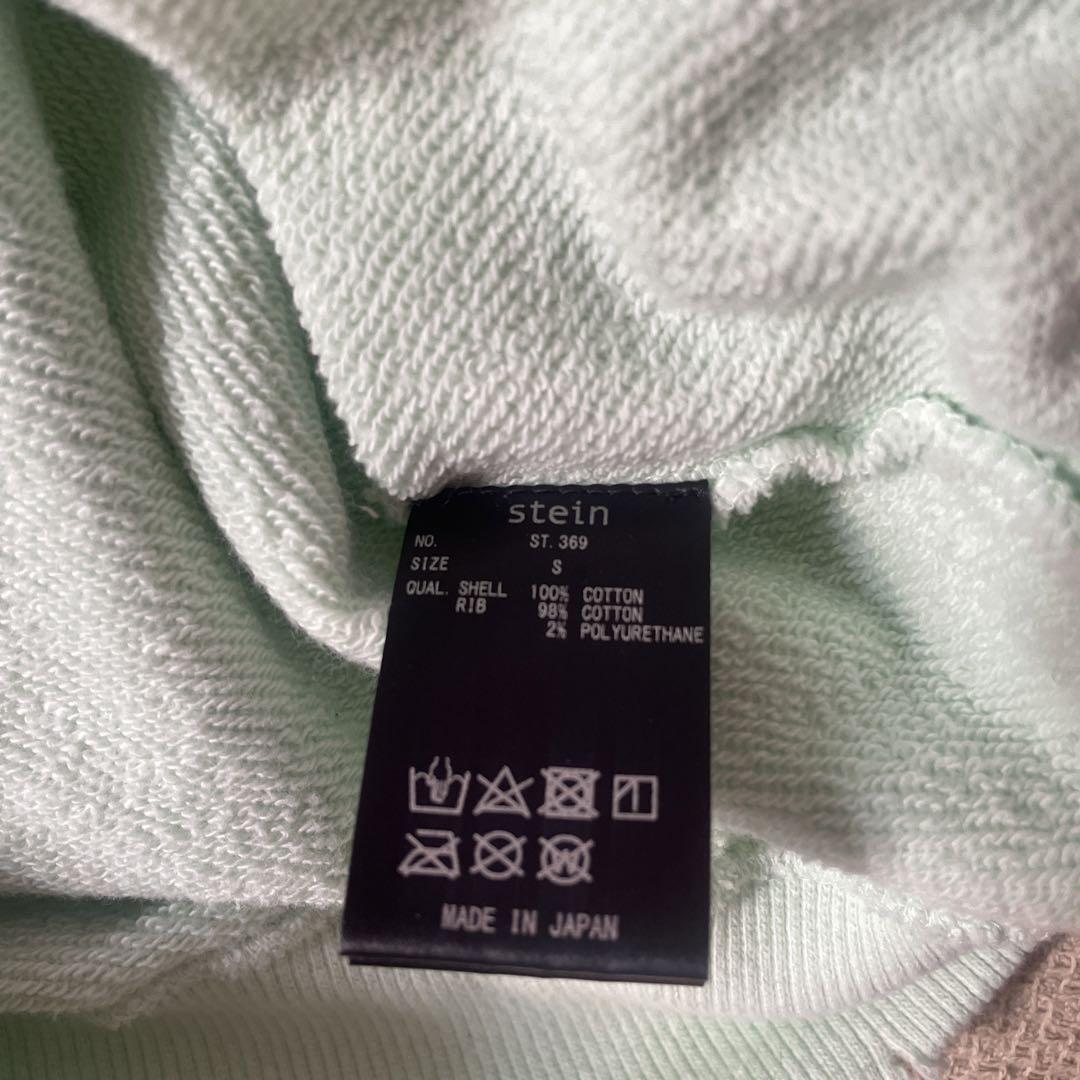 stein OVERSIZED REBUILD SWEAT LS