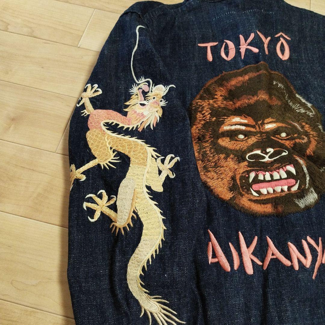 49 EVISU YAMANE デニムジャケット Gジャン 刺繍 　XL