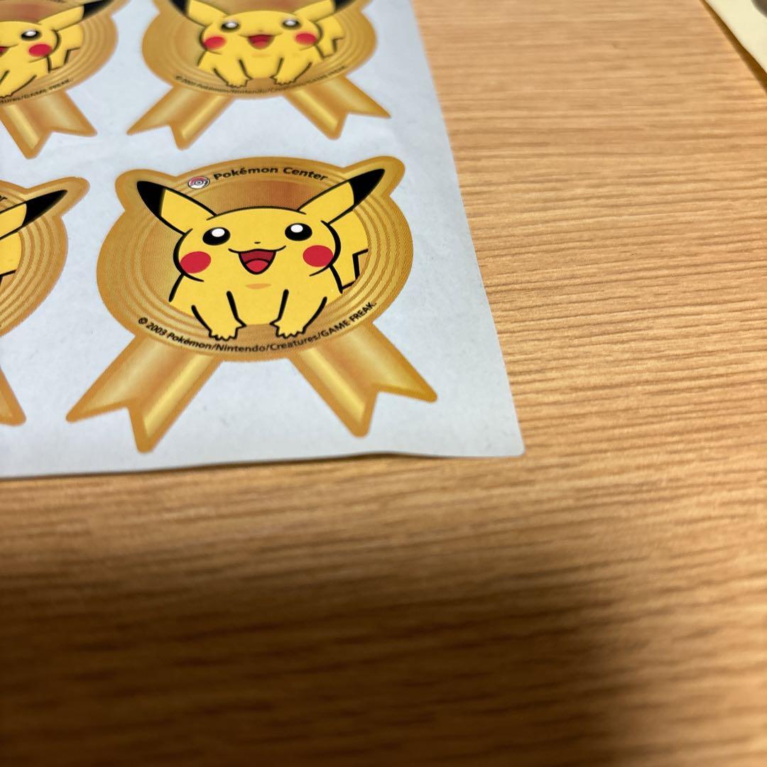 ポケモンセンター 2003年 文具など ポケモンセンターニュース 2003 Summer (2003年夏発行) - アサミ