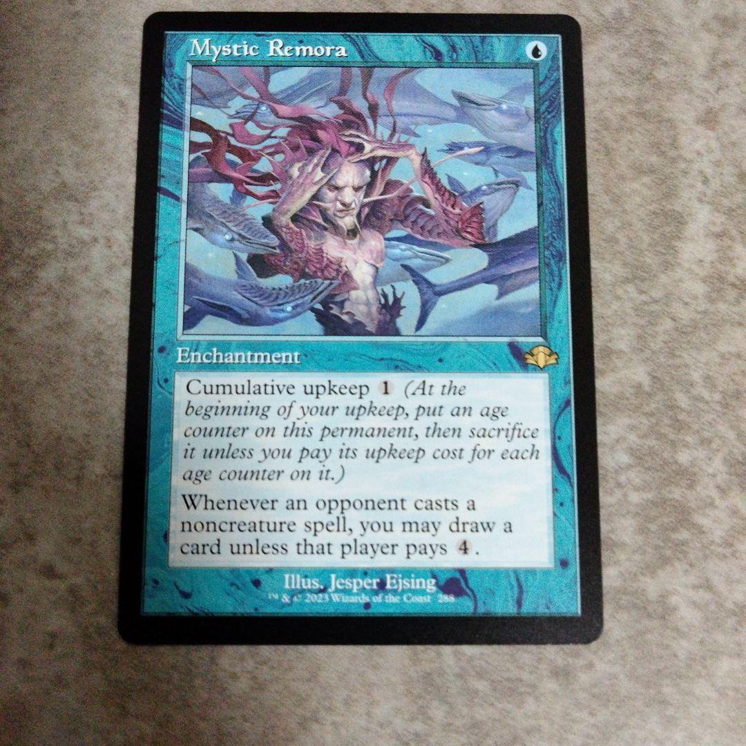 MTG 英語版 神秘的負荷 - メルカリ