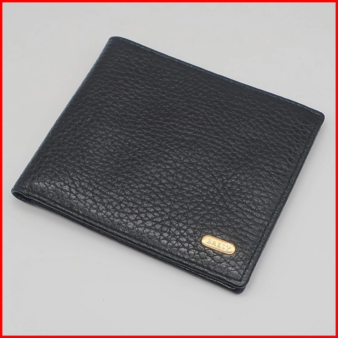 正規品 バリー BALLY 財布 札入れ ロゴ金具 シボ革 オールレザー 伊製