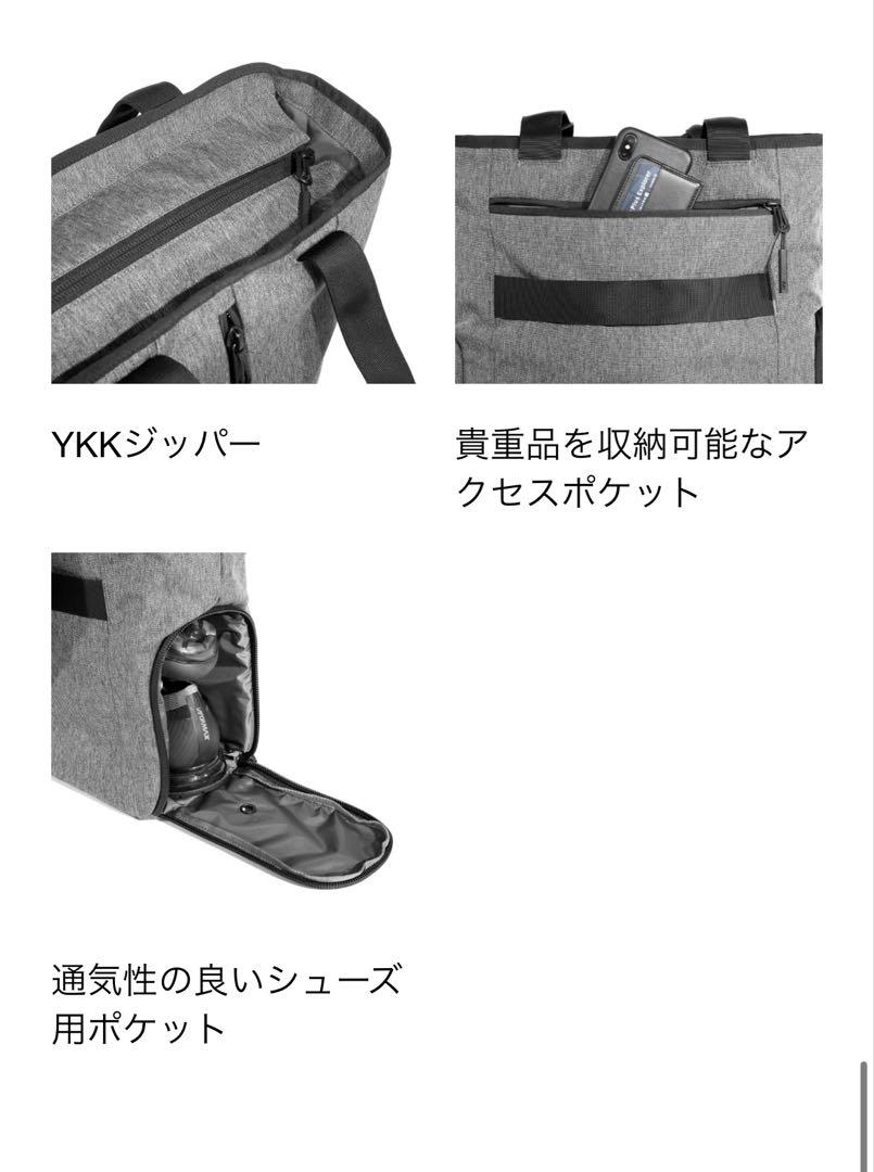 Aer Gym Tote (エアージムトート)AER-12008