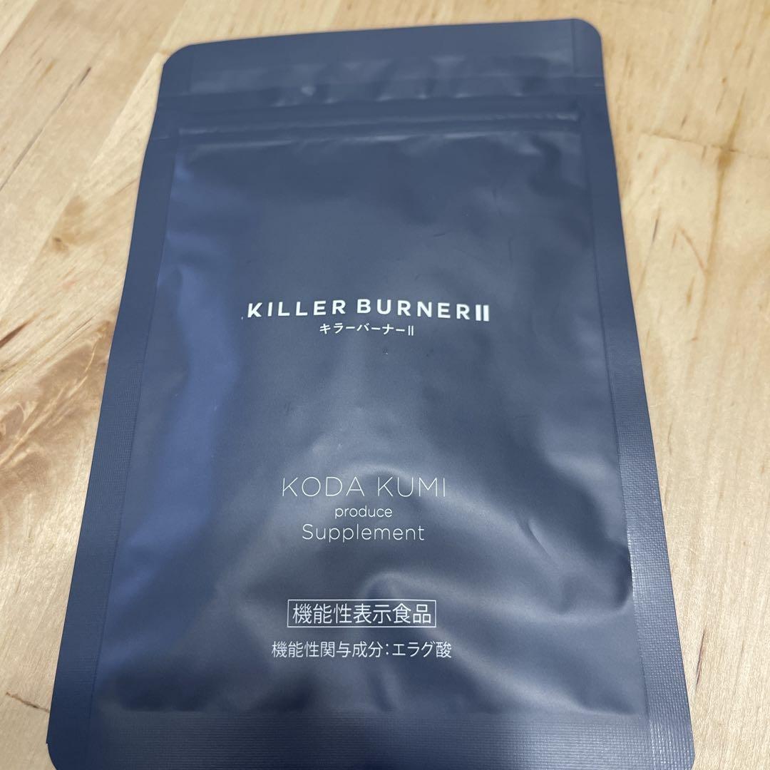 新品未開封キラーバーナー2 KILLER BURNER Ⅱ キラーバーナー2 KILLER BURNER II 45粒 : BRハウス Yahoo!店