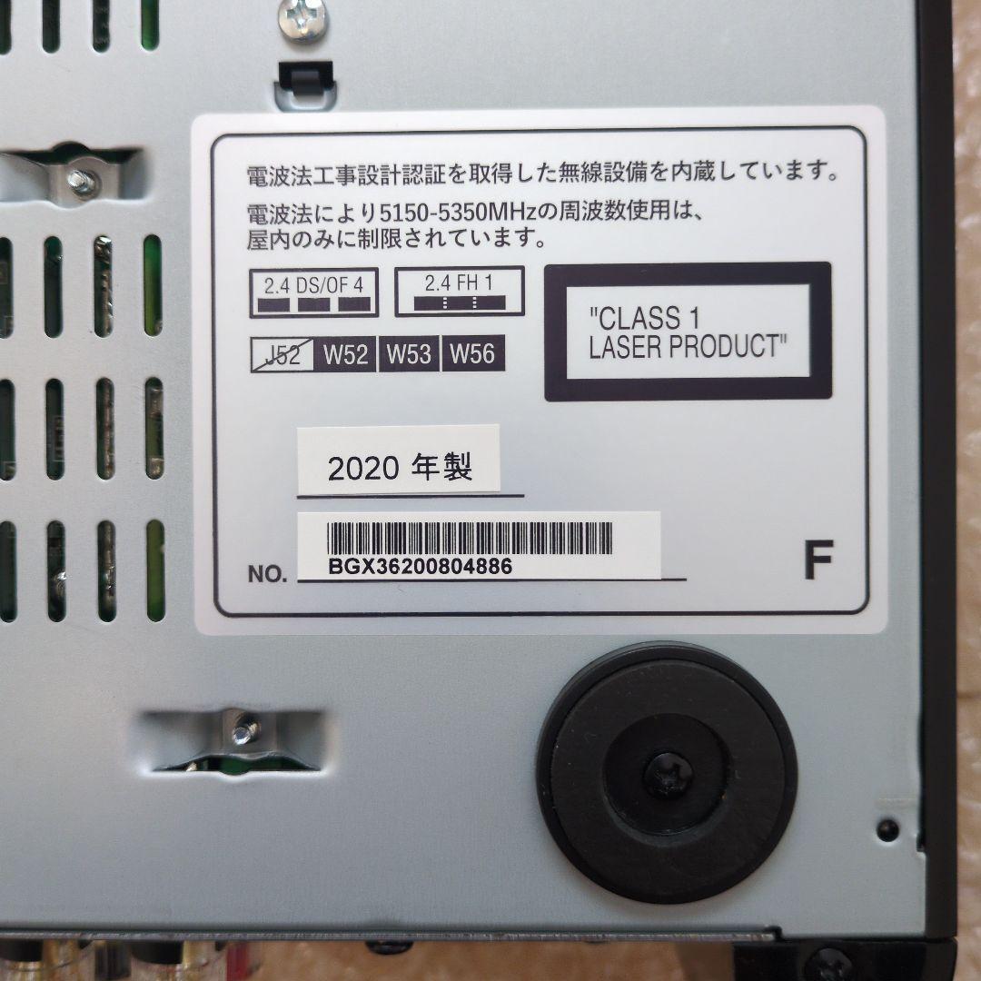 【値下】marantz M-CR612/HEOS対応ネットワークCDレシーバー