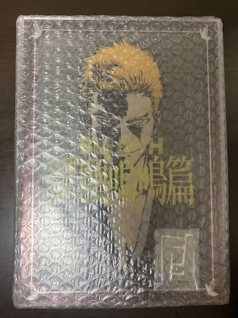 BLEACH 獄頤鳴鳴篇ゼブラック2周年記念 当選品