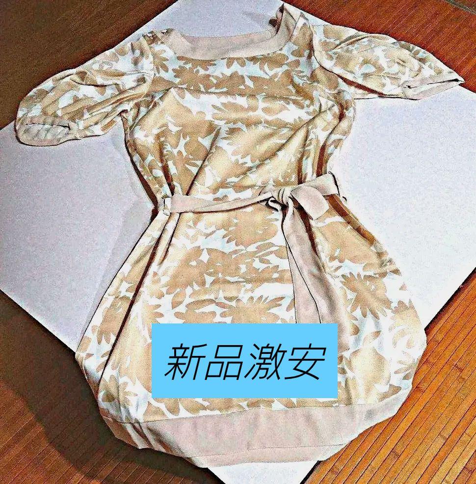 GW限定値下げ ワンピース - メルカリ GW限定値下げ ワンピース - メルカリ