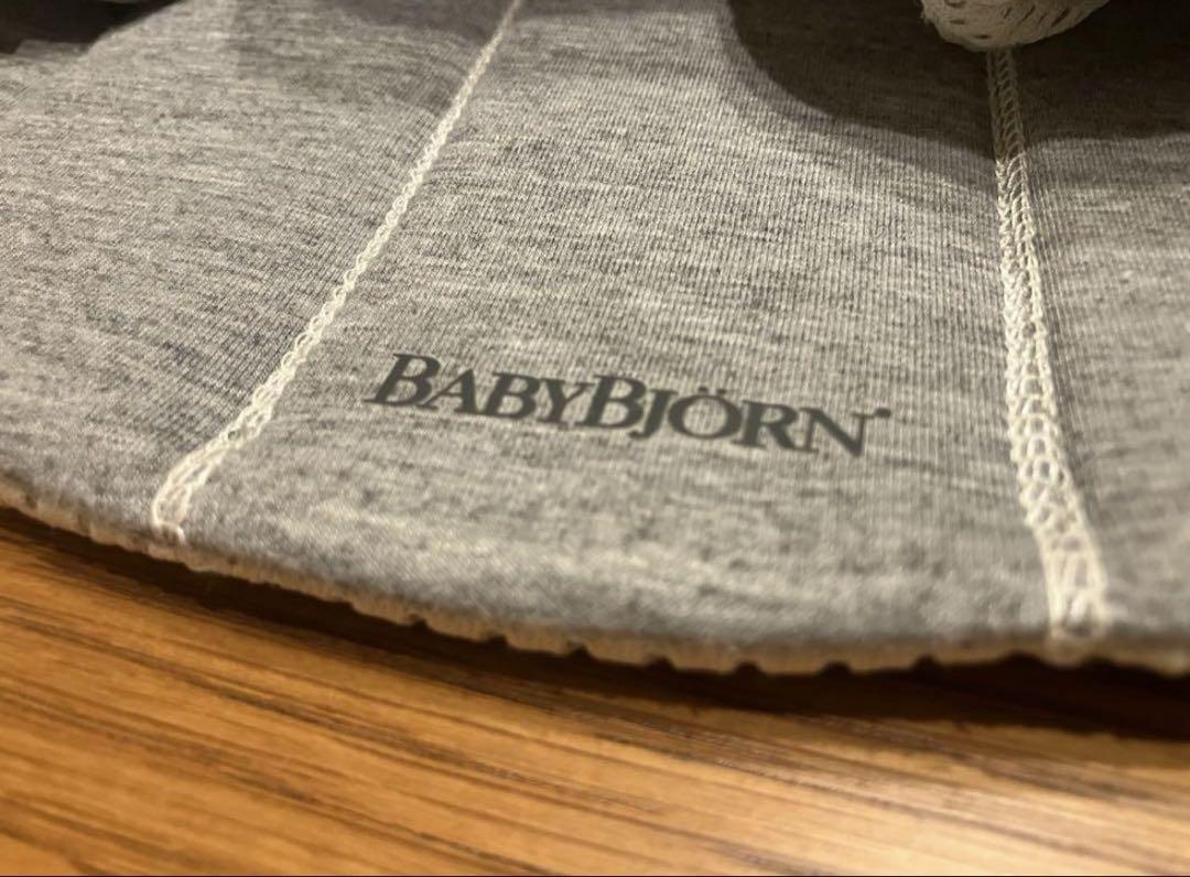 美品BABYBJÖRN ベビービョルン ハーモニー 抱っこ紐 クリーム