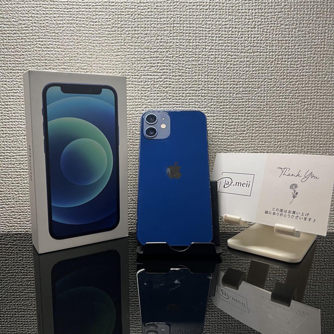 【美品】Iphone 12mini 64GBバッテリー84%
