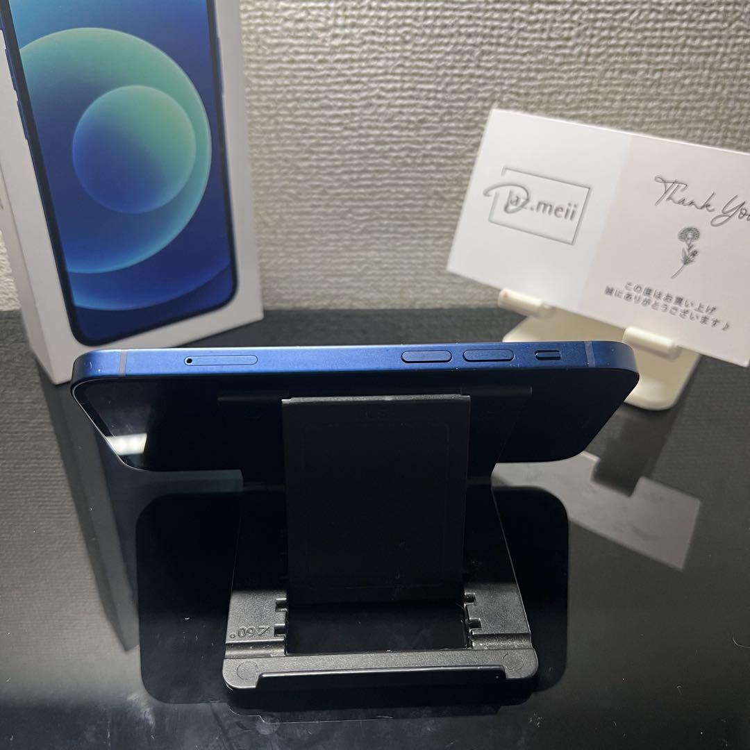 【美品】Iphone 12mini 64GBバッテリー84%