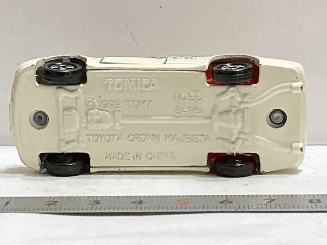 ミニカーショップ ケンボックス トミカギフト単品☆55☆トヨタ
