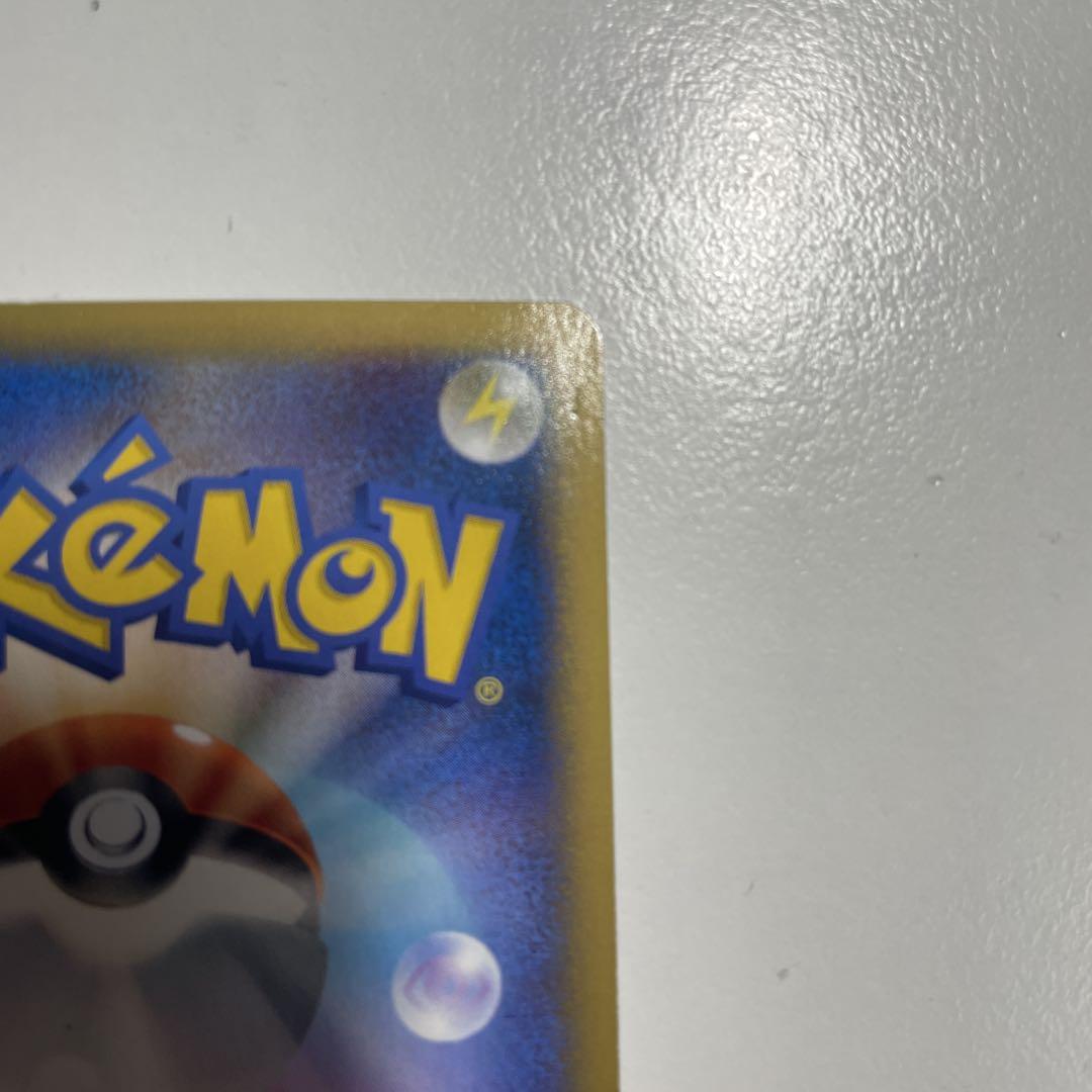 ルカリオEXポケモンカード 180HP