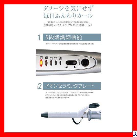 新品HOT 送料無料 38mm 38mm 38 40 jiuVA-m42771911725 ヘアアイロン イオンカールアイロン 大人気大得価