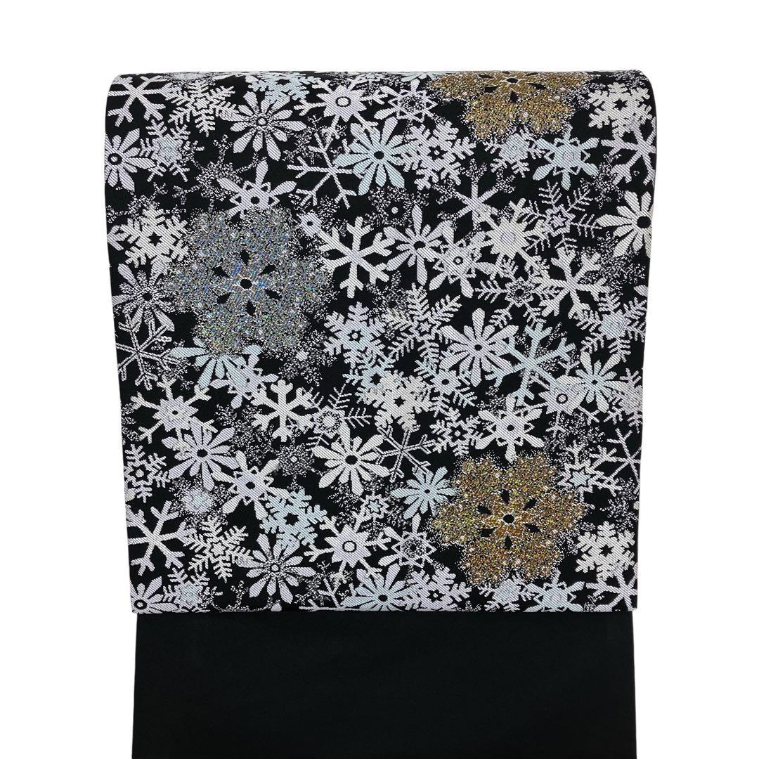 ◎mo-580　新品　名古屋帯　雪の結晶　西陣織　大光織物　GK-9-16