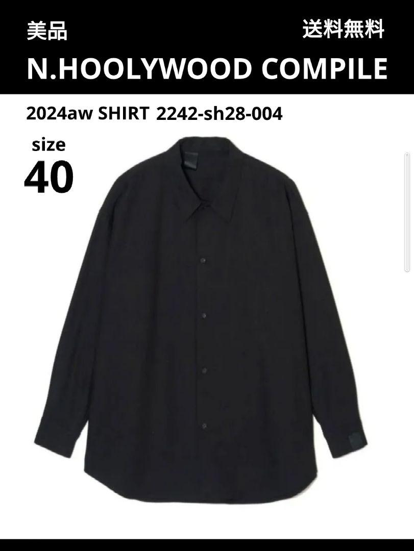 あの定番のオーバーサイズなの【N.HOOLYWOOD】 - BLOG