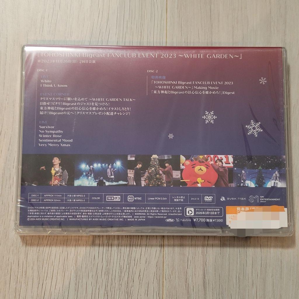 東方神起 FC EVENT 2023 WHITE GARDEN DVD