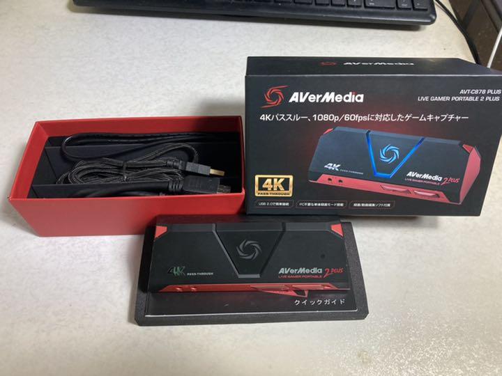 ブルー系最新デザインの 《美中古》AVT-C878Plus 4K対応 PC周辺機器 家電・スマホ・カメラブルー系32%割引-WWW.AMEUBLIER.COM ブルー系最新デザインの 《美中古》AVT-C878Plus 4K対応 PC周辺機器 家電・スマホ・カメラブルー系32%割引-WWW.AMEUBLIER.COM