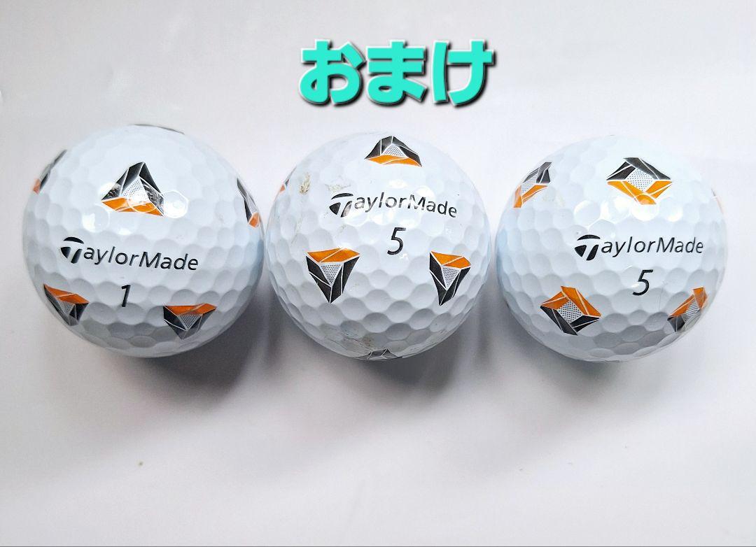ピン SIGMA2 ARNA【34インチ】 おまけ付